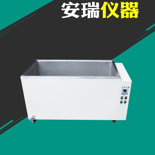 恒温水槽300L 实验室与工业应用的恒温利器