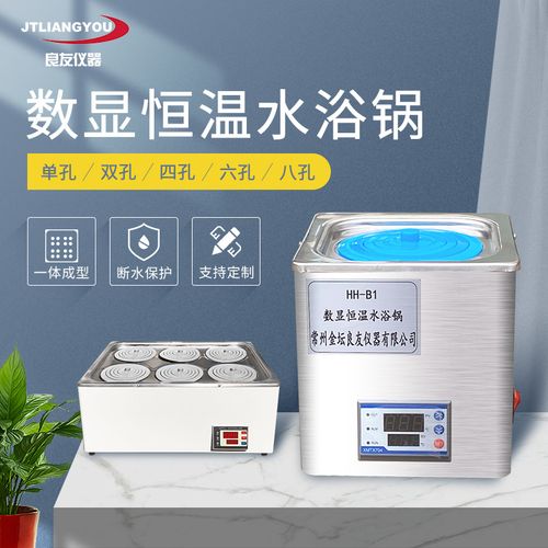 全不锈钢恒温水箱厂家,品牌,图片,热帖